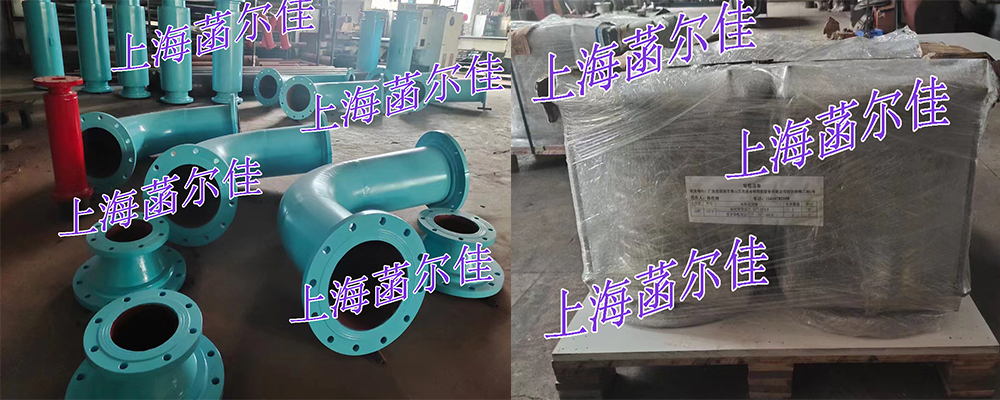 菡爾佳新一批設(shè)備發(fā)貨了
