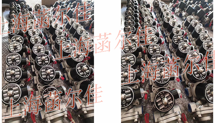 上海菡爾佳電磁閥發貨