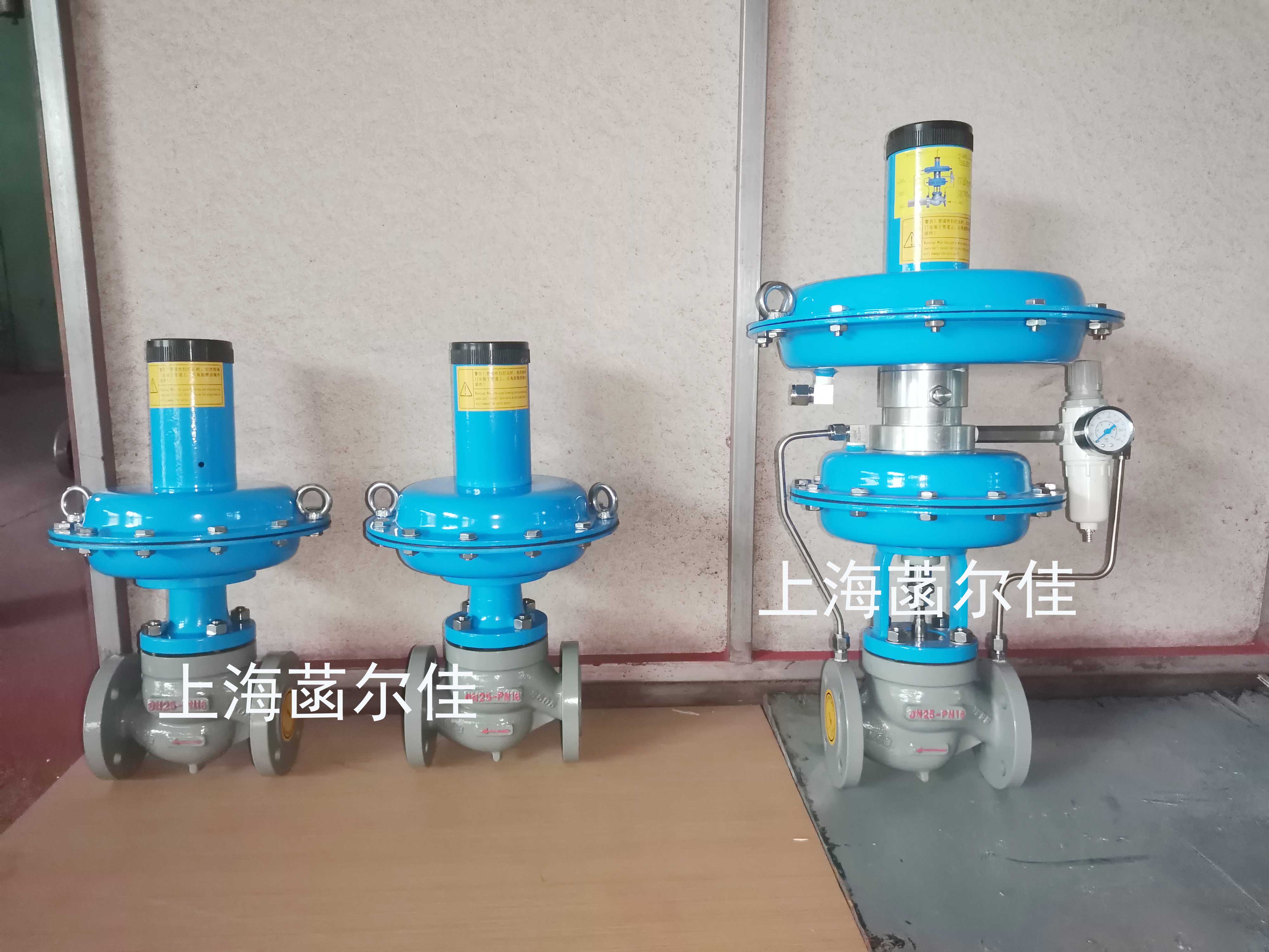 如何處理氮封閥系統(tǒng)故障
